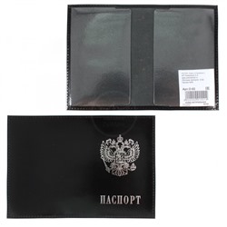 Обложка для паспорта Premier-О-82 (с гербом) натуральная кожа черный гладкий (89) 112133